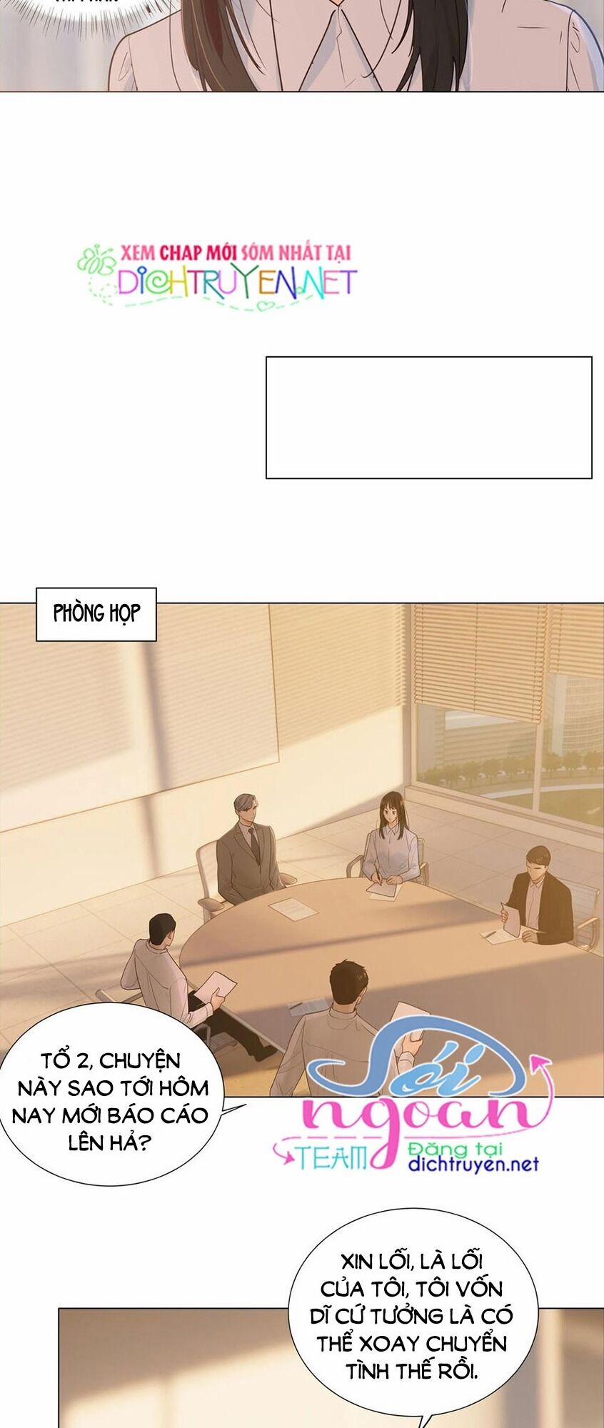 Đâu Phải Tại Tui Muốn Giả Gái 46 trang 20