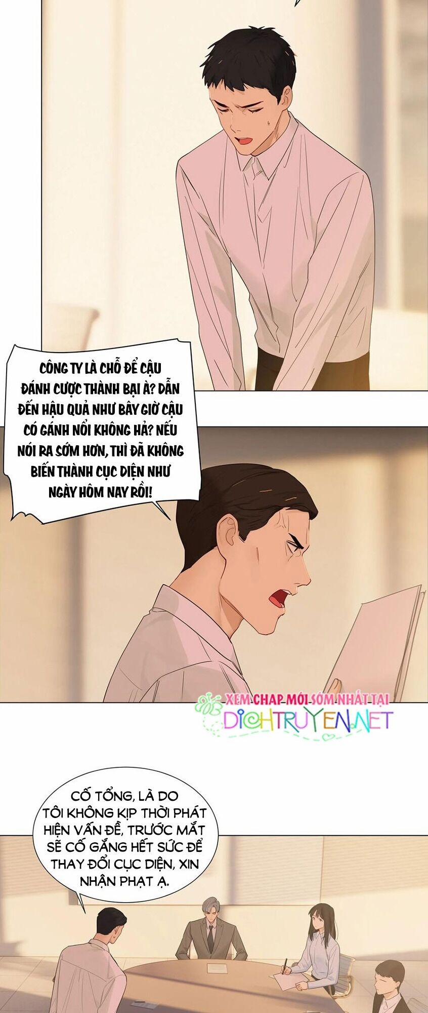 Đâu Phải Tại Tui Muốn Giả Gái 46 trang 21