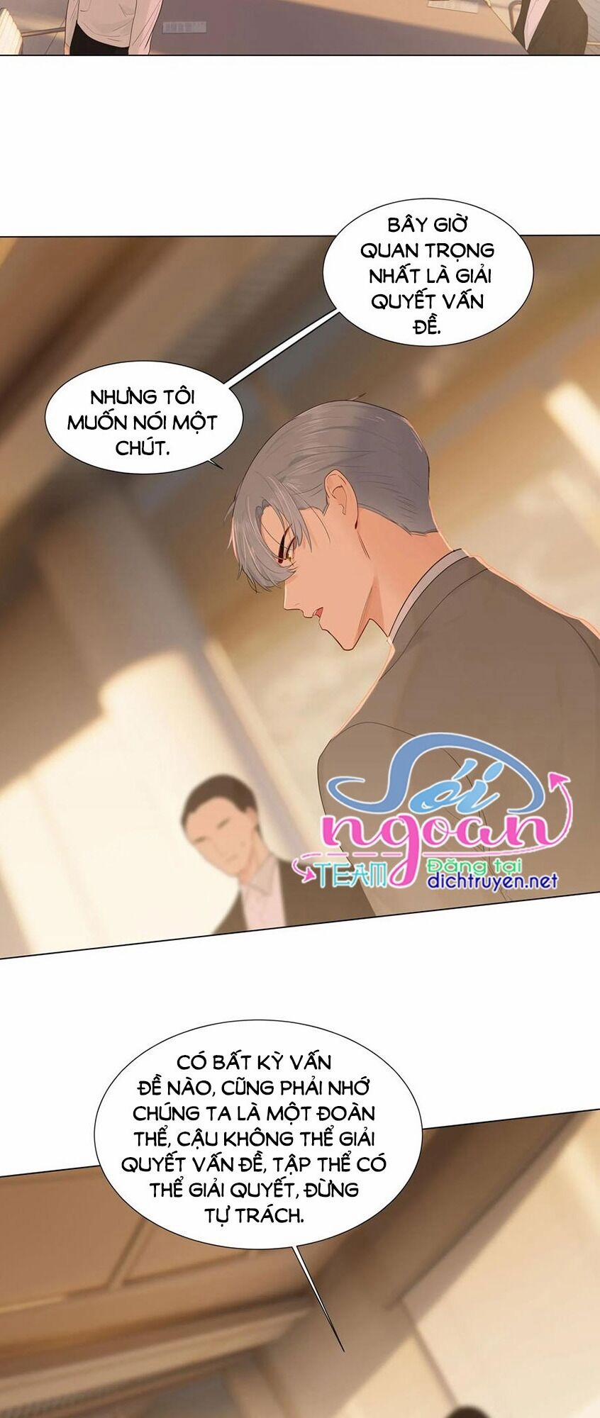 Đâu Phải Tại Tui Muốn Giả Gái 46 trang 22