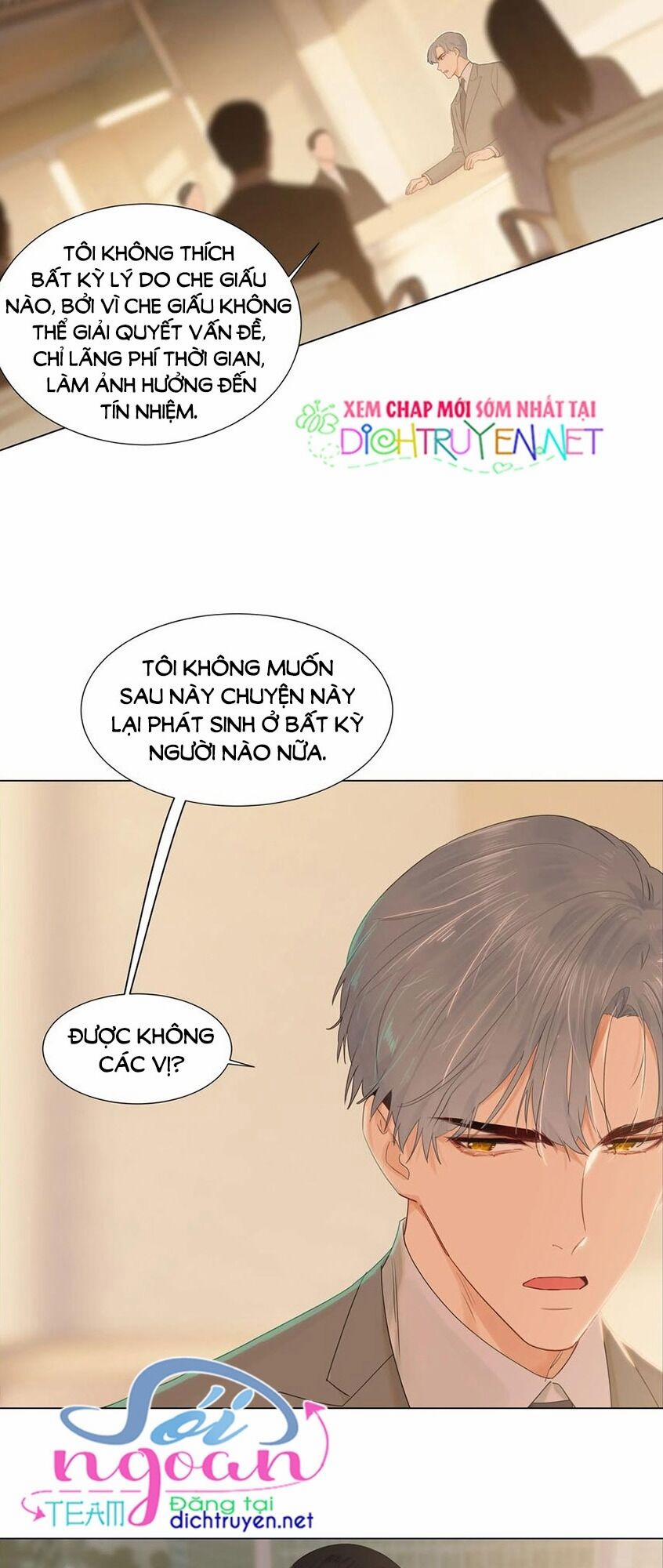 Đâu Phải Tại Tui Muốn Giả Gái 46 trang 23