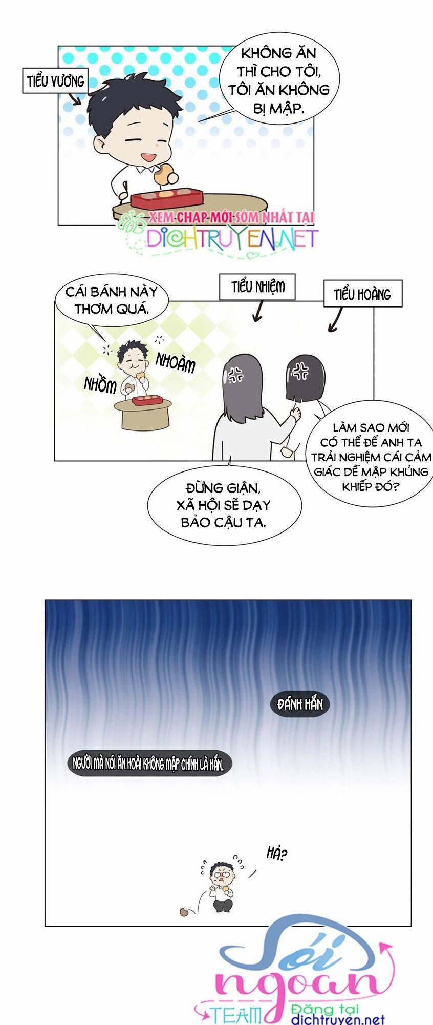 Đâu Phải Tại Tui Muốn Giả Gái 46 trang 27