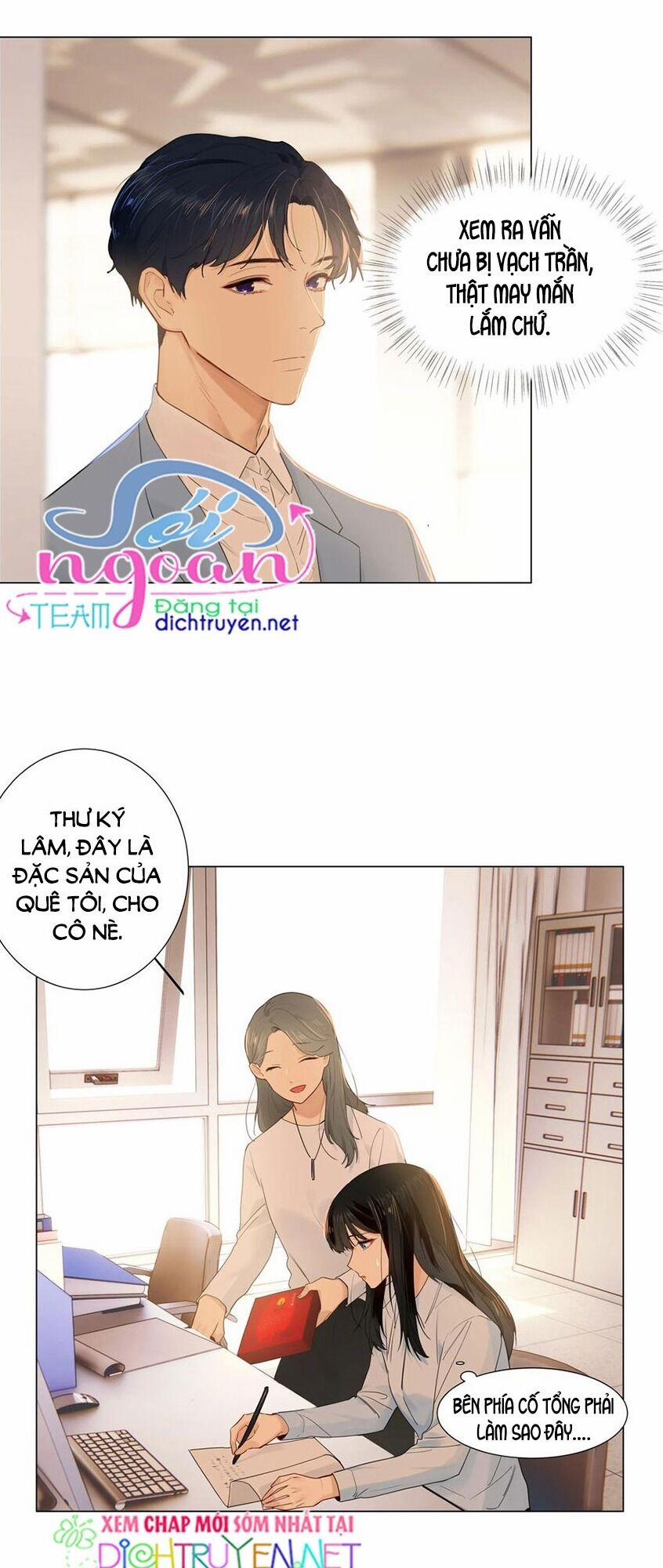 Đâu Phải Tại Tui Muốn Giả Gái 46 trang 4