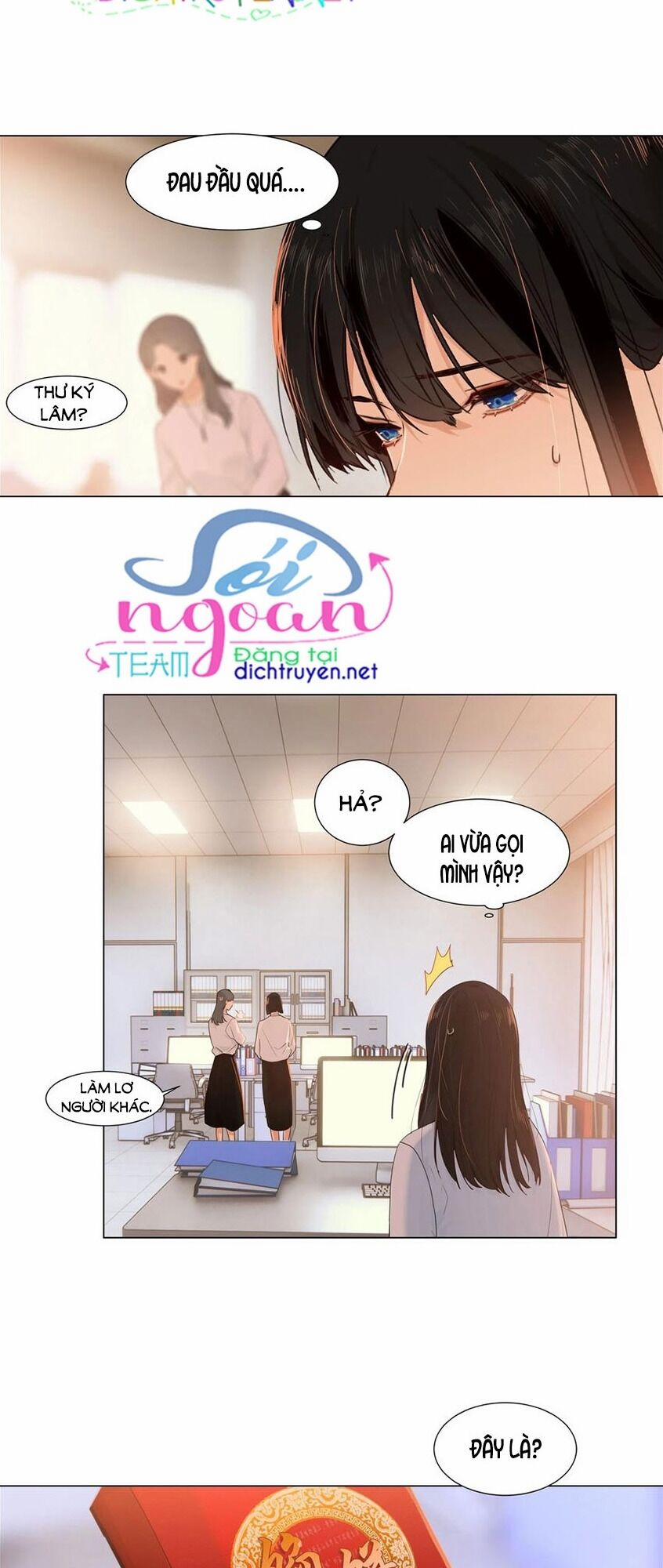 Đâu Phải Tại Tui Muốn Giả Gái 46 trang 5