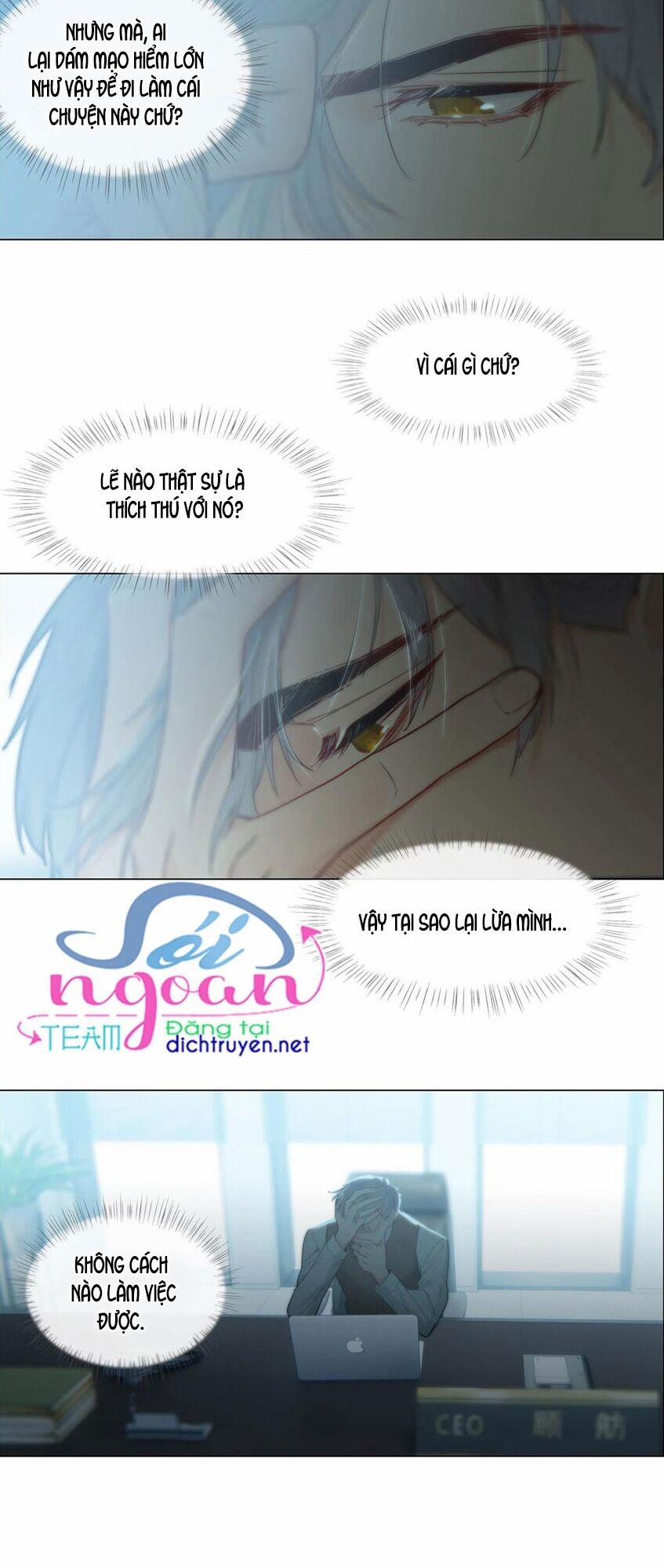 Đâu Phải Tại Tui Muốn Giả Gái 47 trang 10