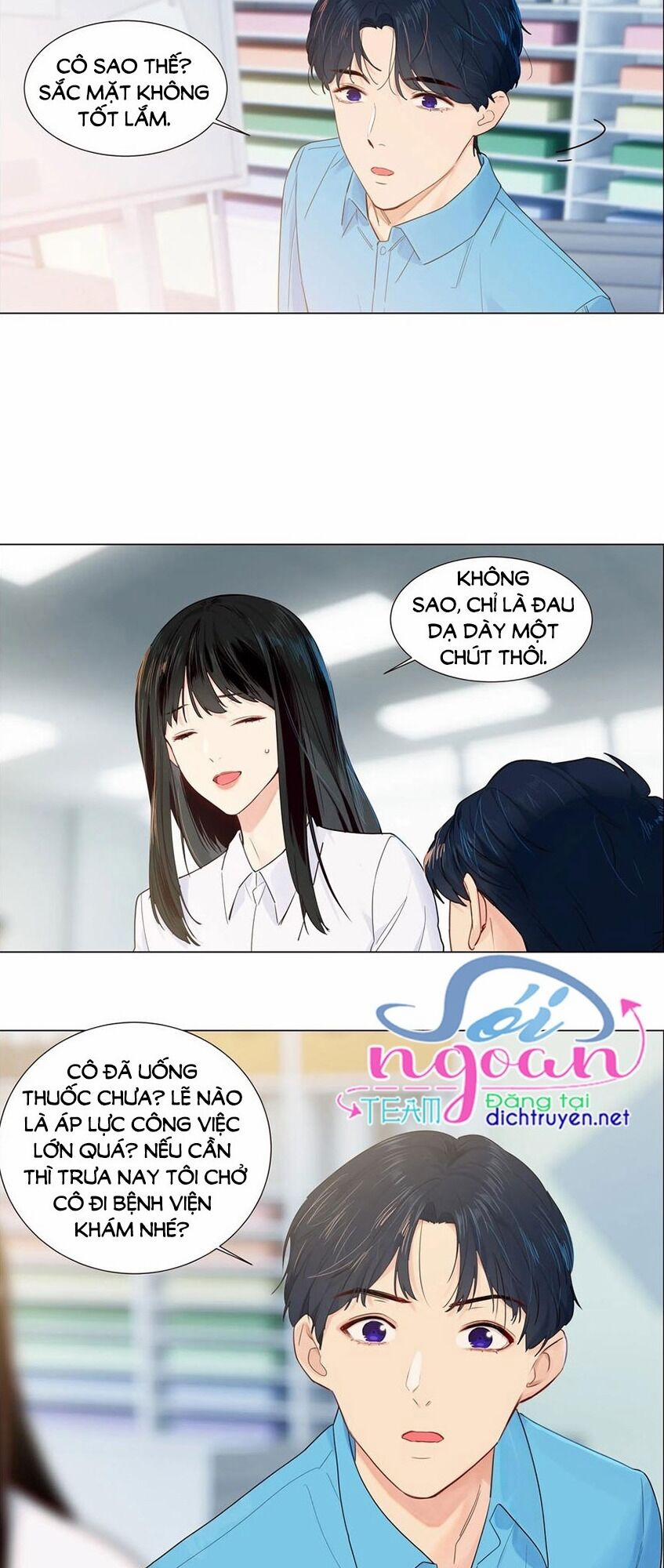 Đâu Phải Tại Tui Muốn Giả Gái 47 trang 12