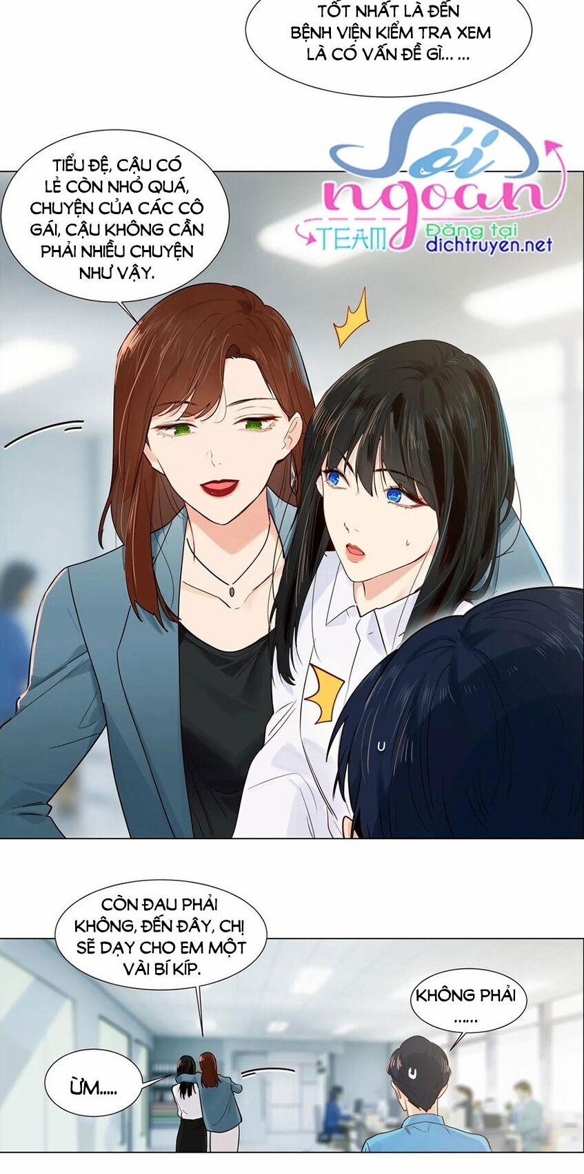 Đâu Phải Tại Tui Muốn Giả Gái 47 trang 14