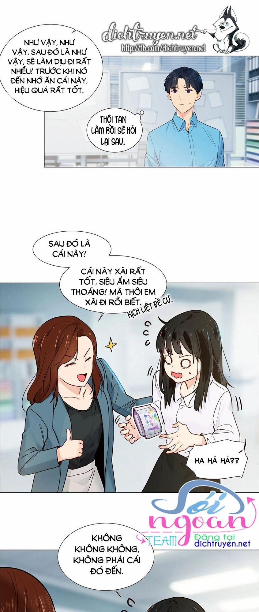 Đâu Phải Tại Tui Muốn Giả Gái 47 trang 15