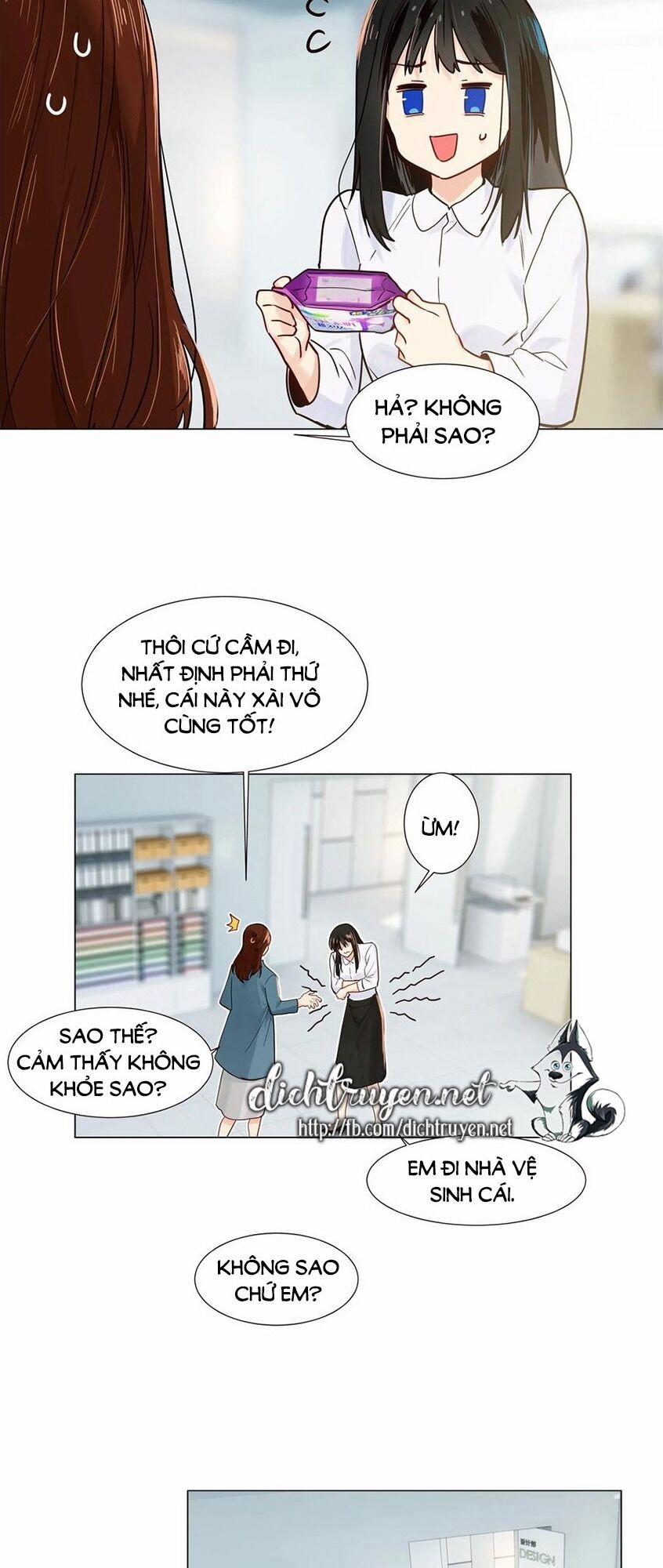 Đâu Phải Tại Tui Muốn Giả Gái 47 trang 16