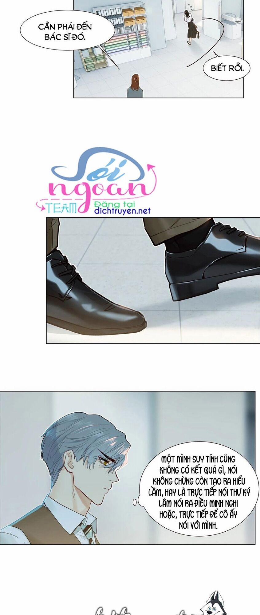 Đâu Phải Tại Tui Muốn Giả Gái 47 trang 17