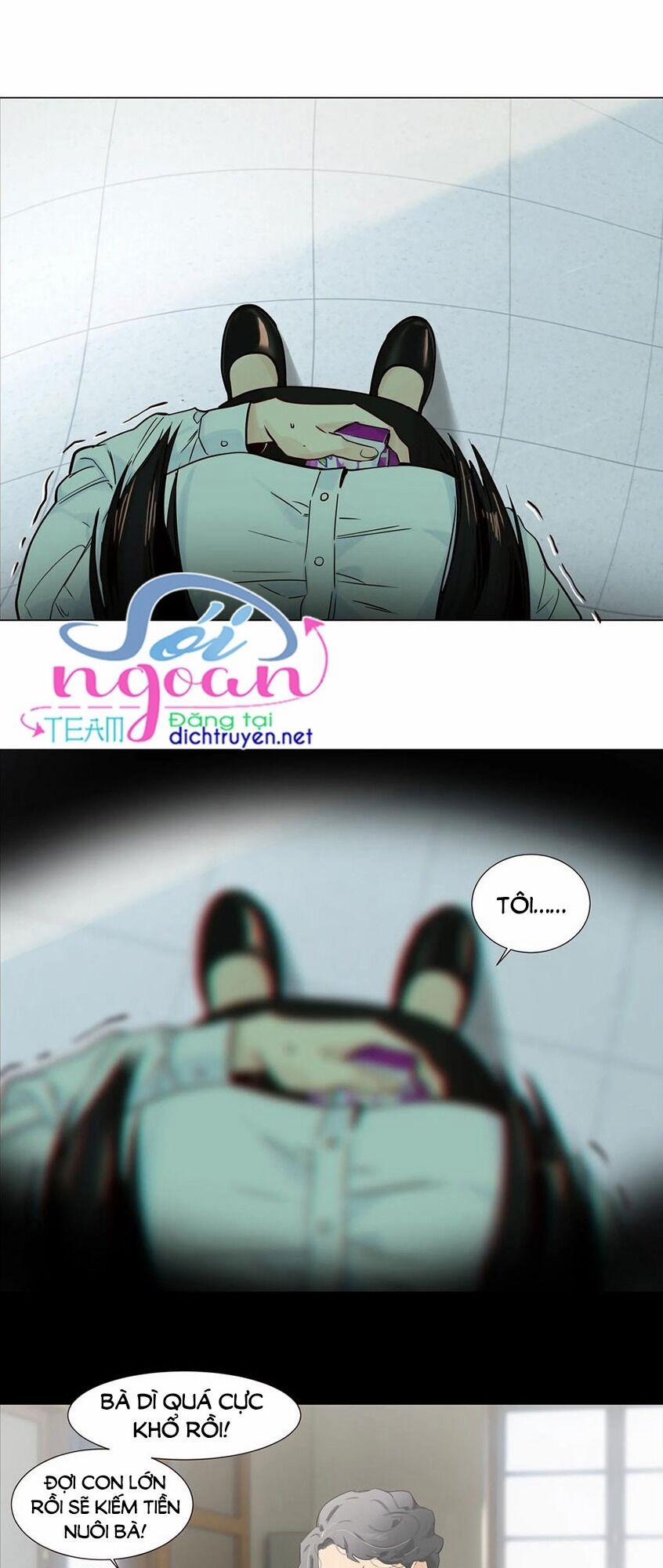 Đâu Phải Tại Tui Muốn Giả Gái 47 trang 28