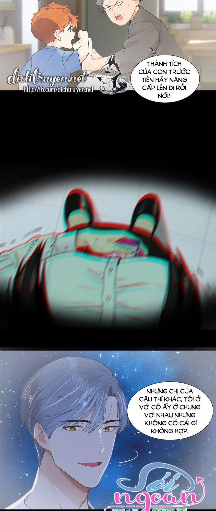 Đâu Phải Tại Tui Muốn Giả Gái 47 trang 29