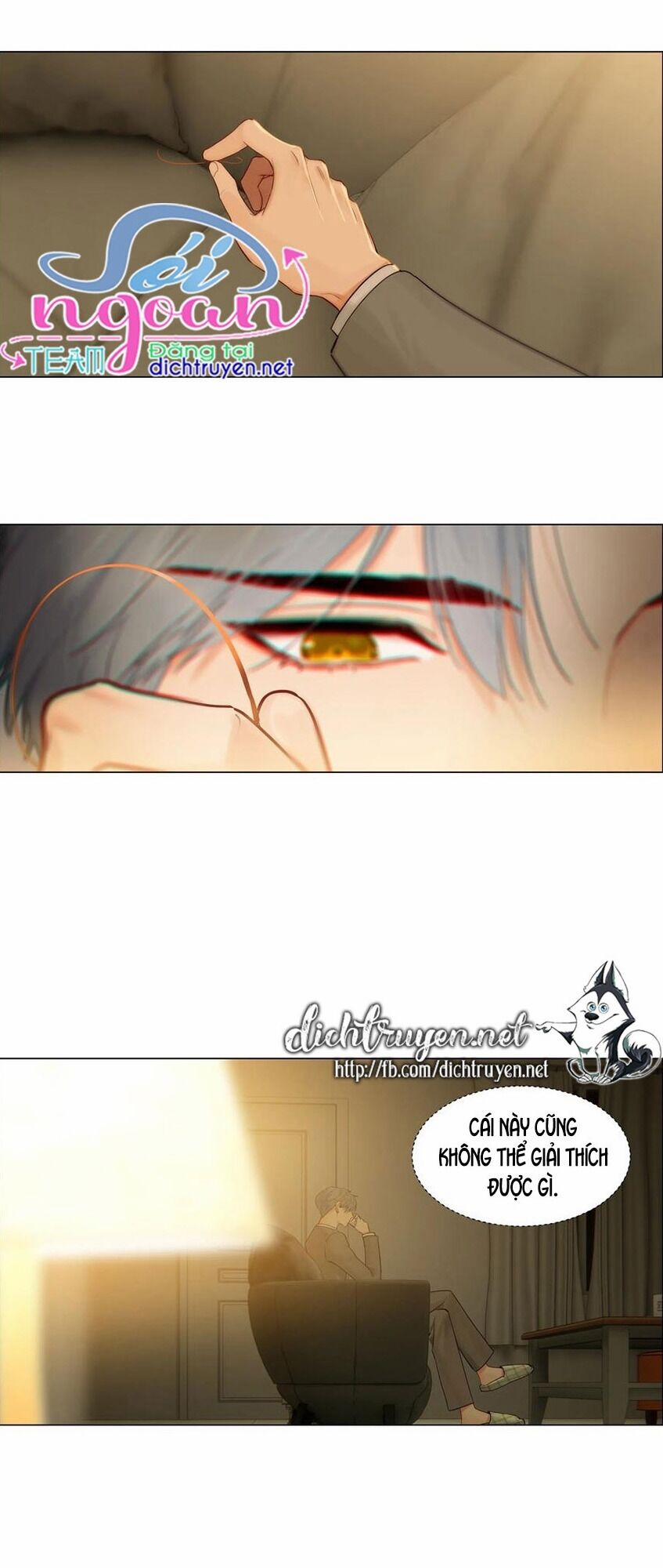 Đâu Phải Tại Tui Muốn Giả Gái 47 trang 3