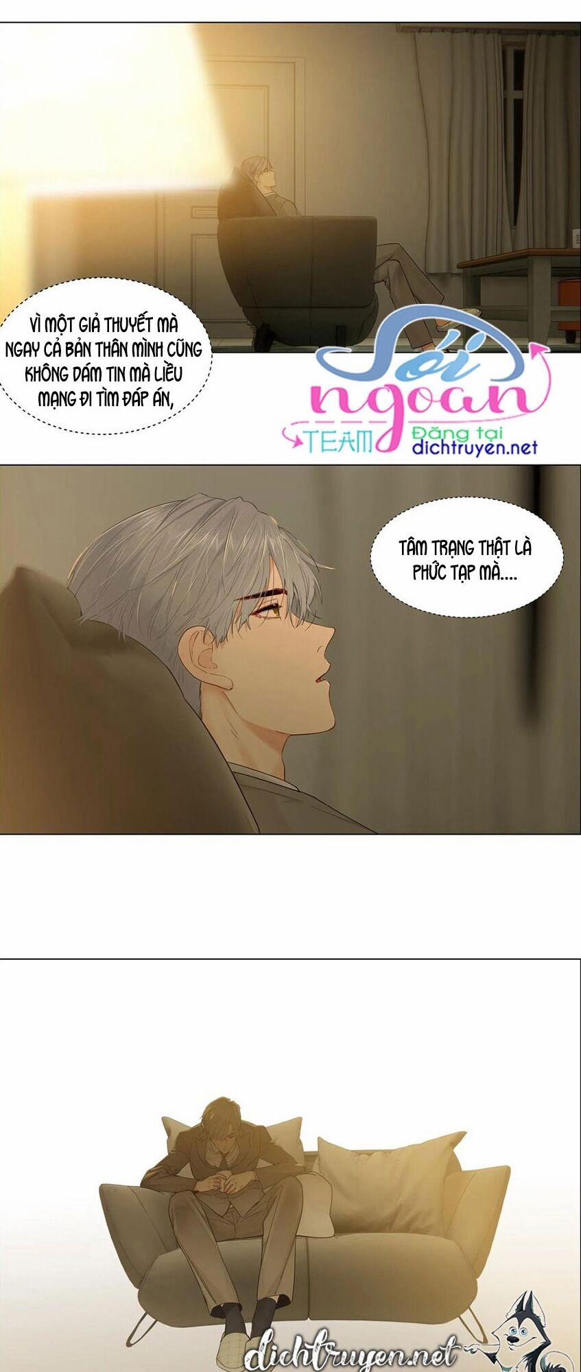 Đâu Phải Tại Tui Muốn Giả Gái 47 trang 4