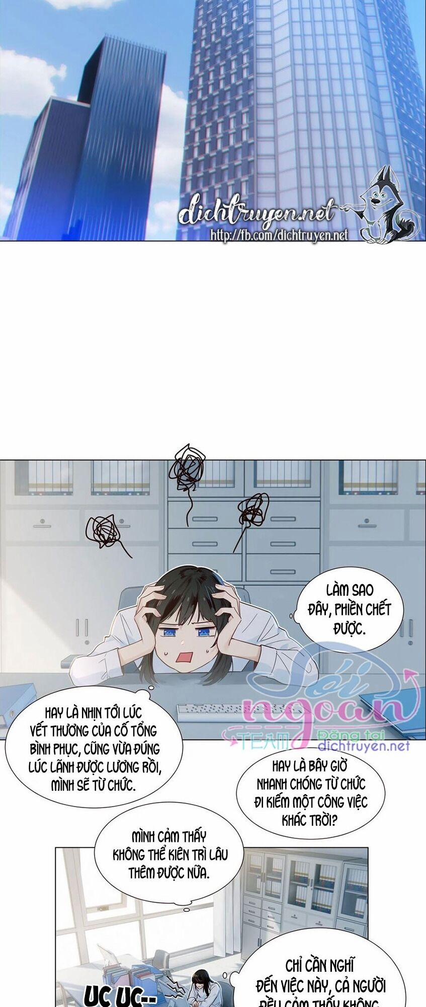 Đâu Phải Tại Tui Muốn Giả Gái 47 trang 6