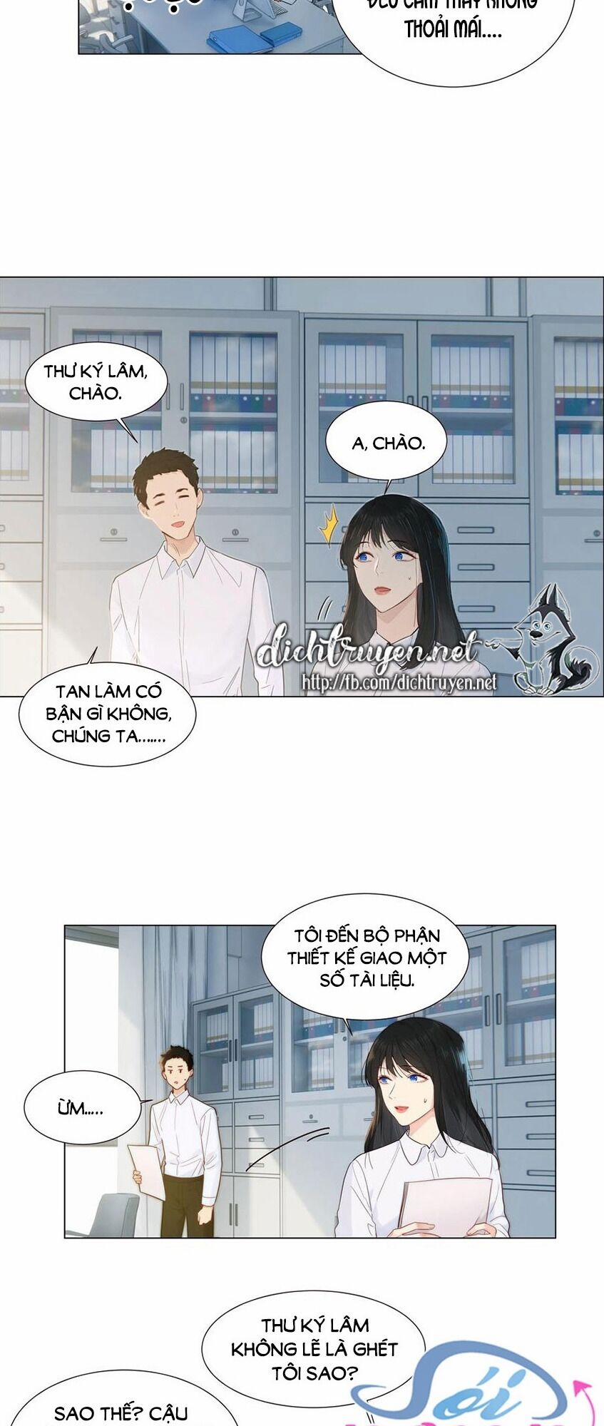 Đâu Phải Tại Tui Muốn Giả Gái 47 trang 7