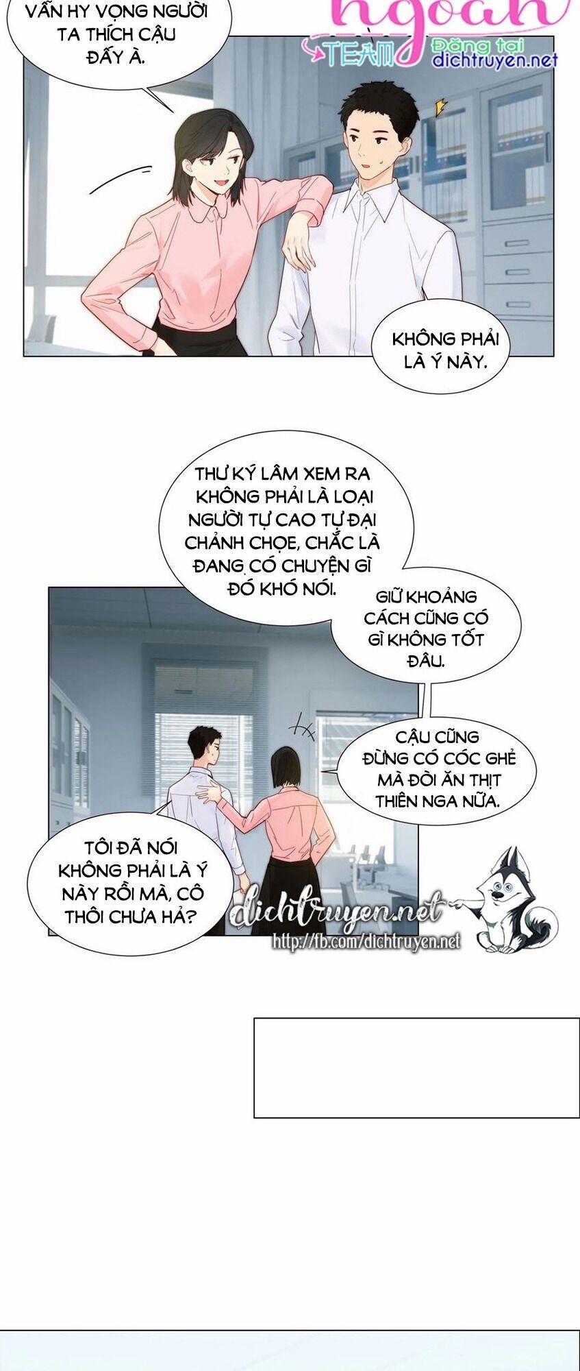 Đâu Phải Tại Tui Muốn Giả Gái 47 trang 8