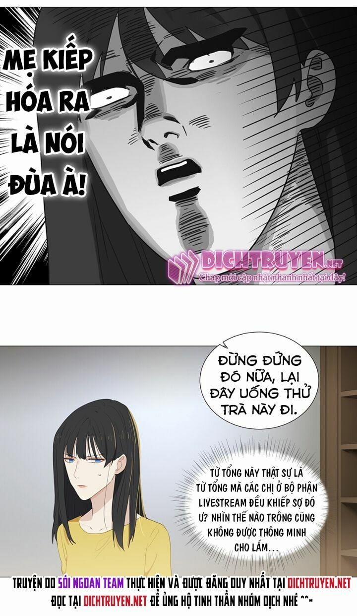 Đâu Phải Tại Tui Muốn Giả Gái 5 trang 16