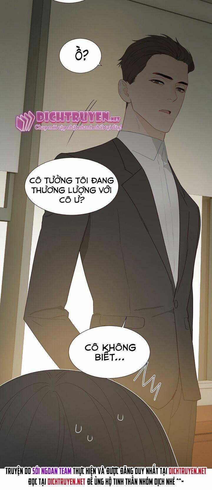 Đâu Phải Tại Tui Muốn Giả Gái 5 trang 22