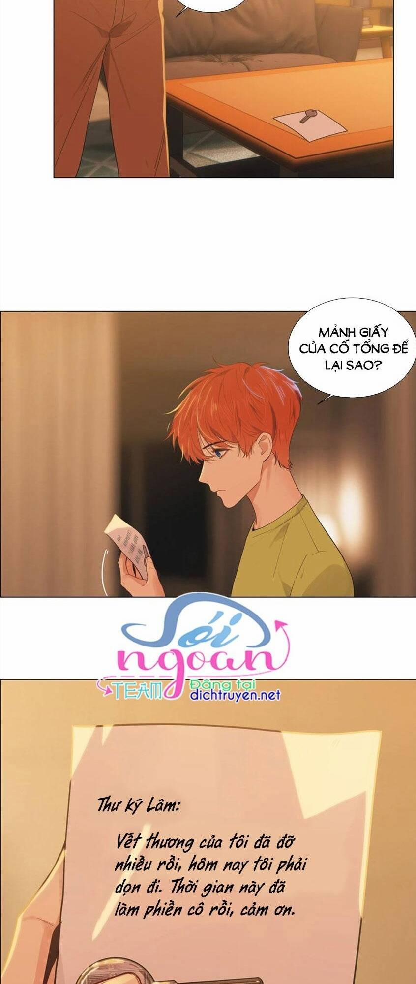 Đâu Phải Tại Tui Muốn Giả Gái 52 trang 21