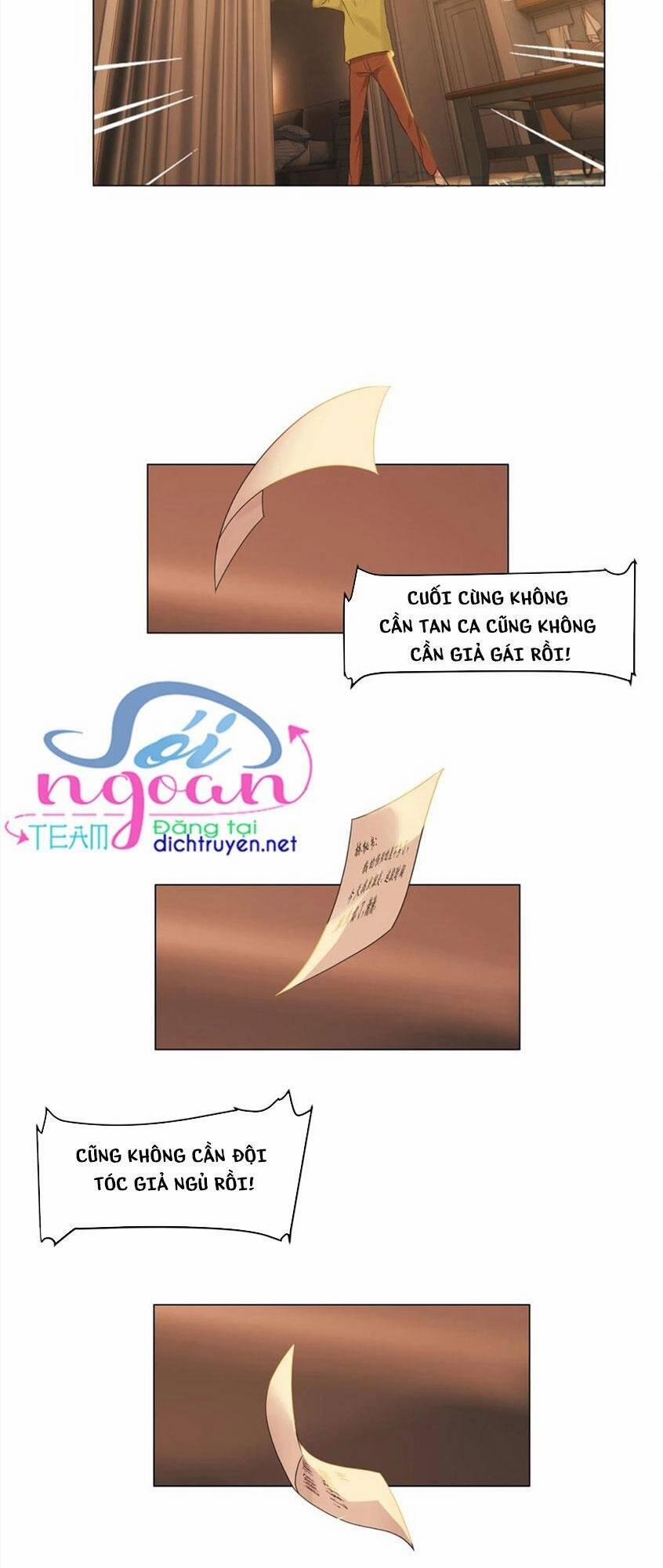 Đâu Phải Tại Tui Muốn Giả Gái 52 trang 23