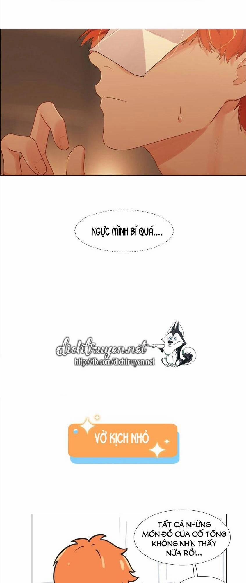 Đâu Phải Tại Tui Muốn Giả Gái 52 trang 25