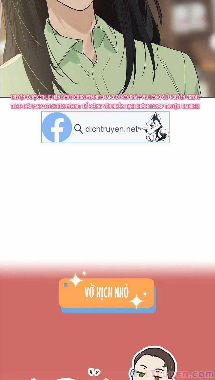 Đâu Phải Tại Tui Muốn Giả Gái 53 trang 34