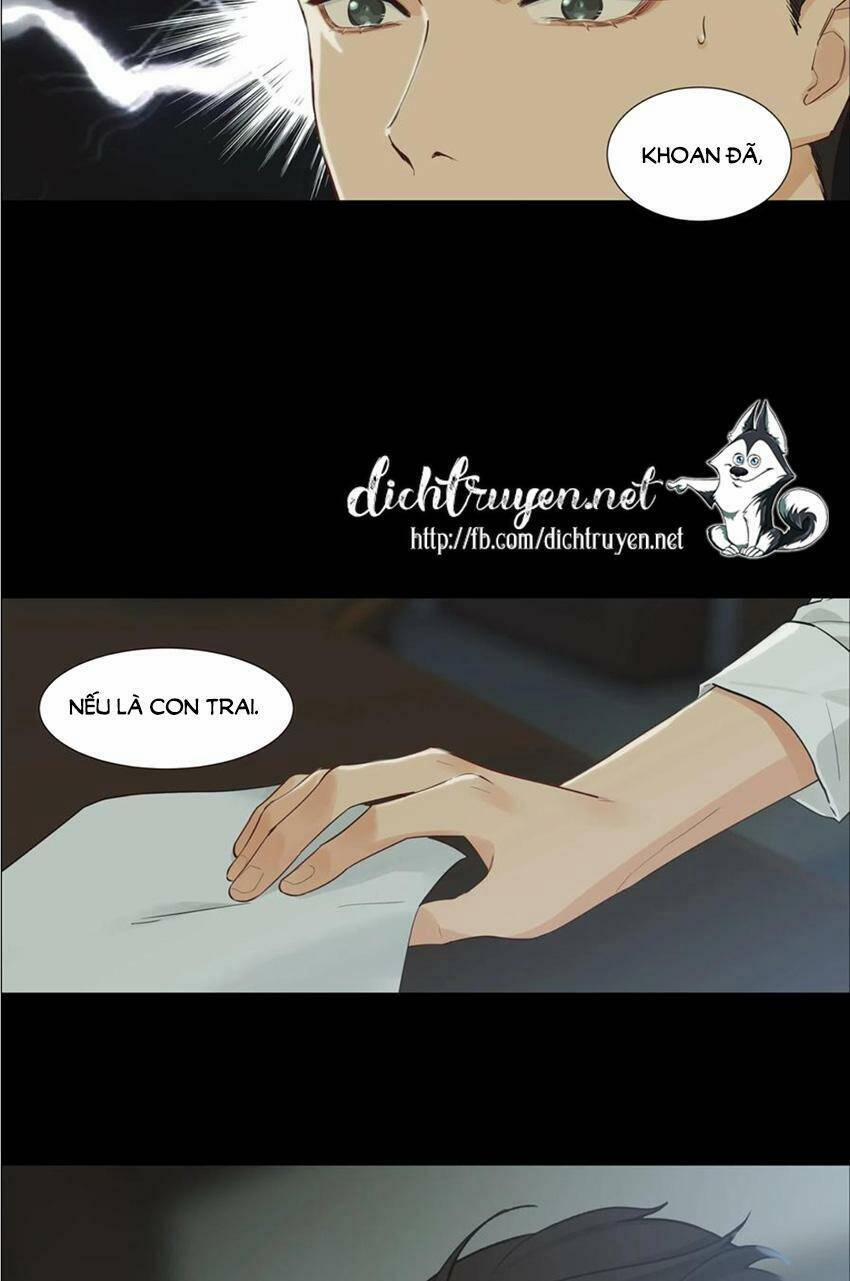 Đâu Phải Tại Tui Muốn Giả Gái 54 trang 12