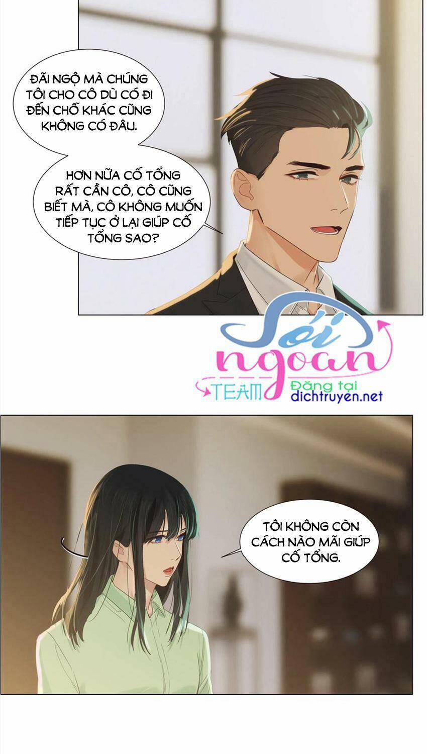 Đâu Phải Tại Tui Muốn Giả Gái 54 trang 2