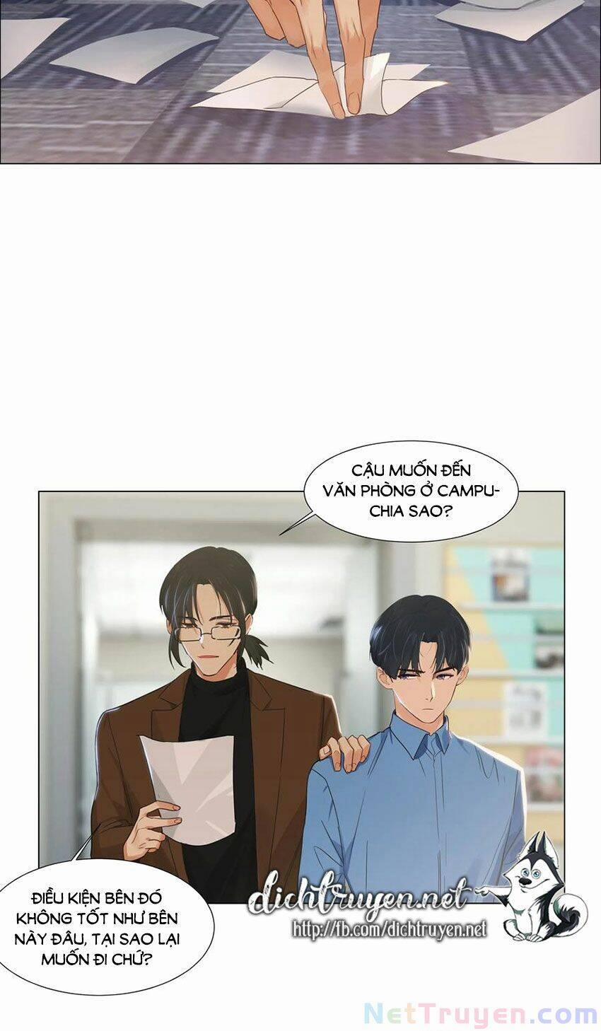 Đâu Phải Tại Tui Muốn Giả Gái 55 trang 12