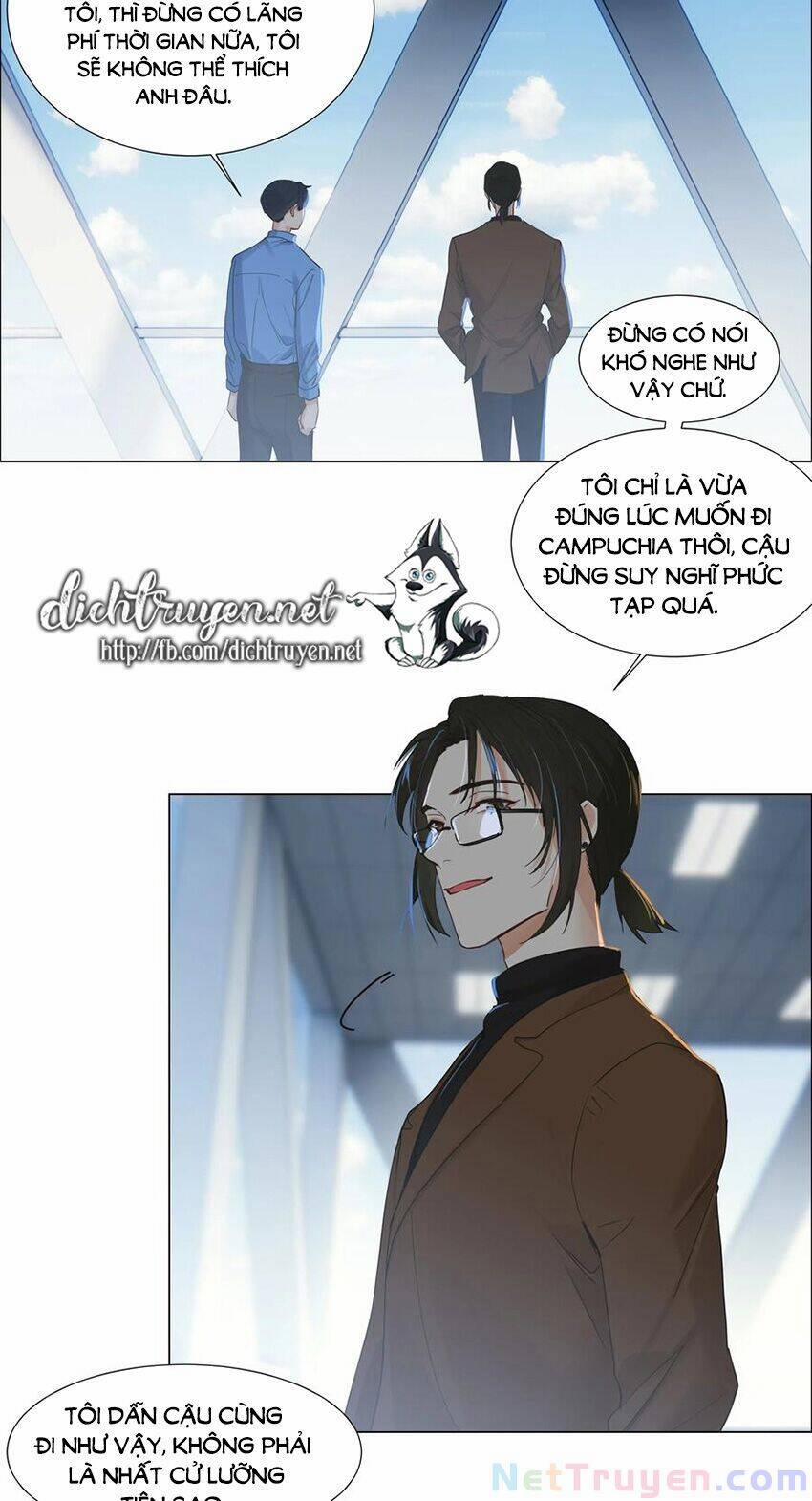 Đâu Phải Tại Tui Muốn Giả Gái 55 trang 17