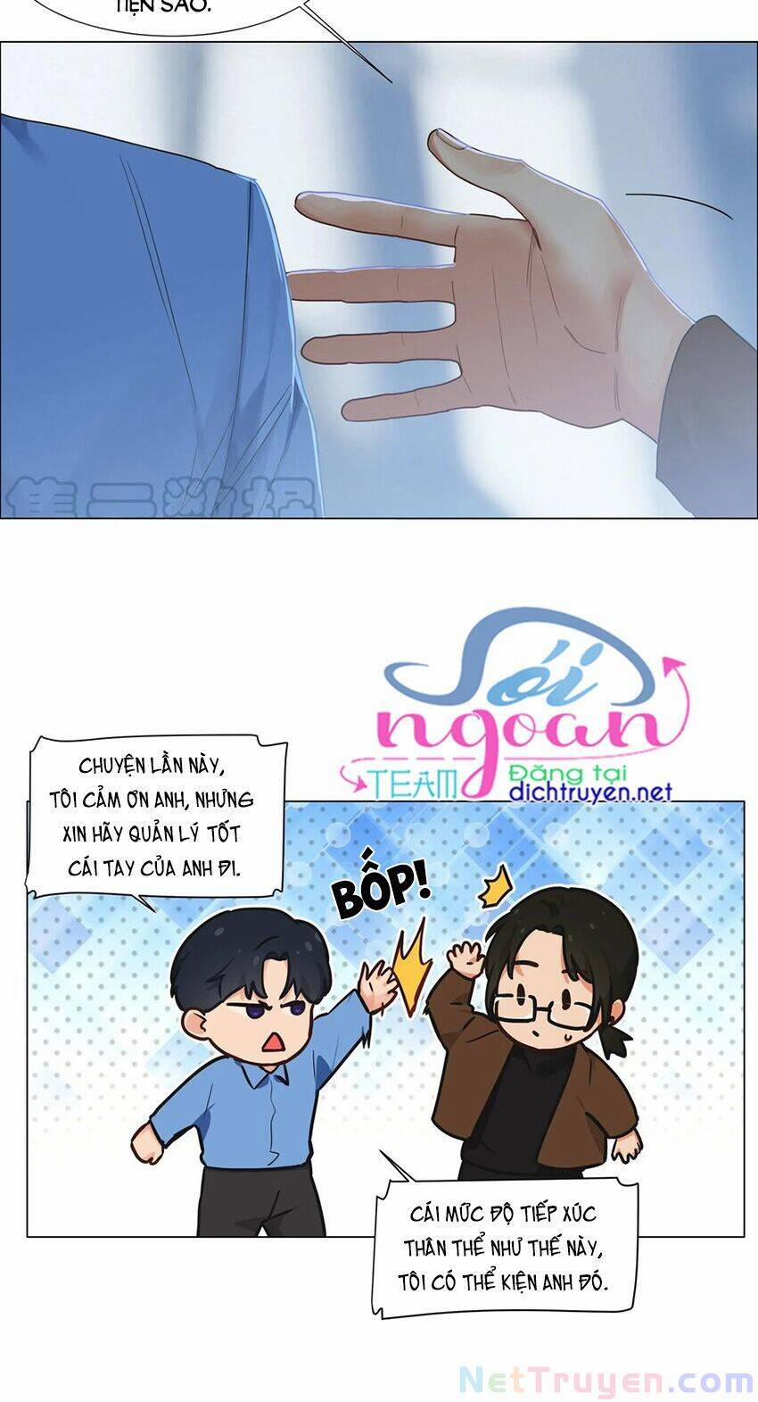 Đâu Phải Tại Tui Muốn Giả Gái 55 trang 18