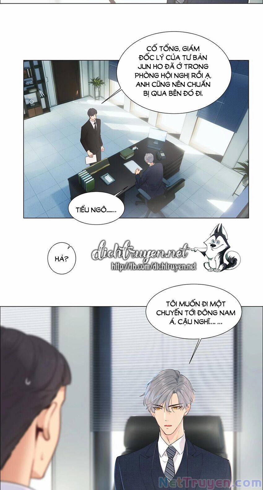 Đâu Phải Tại Tui Muốn Giả Gái 56 trang 1