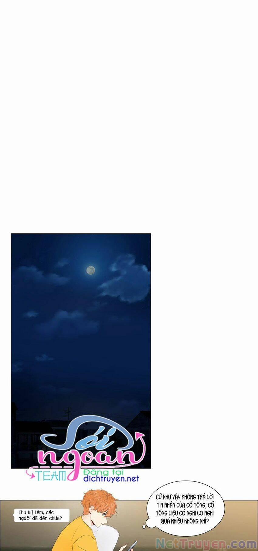 Đâu Phải Tại Tui Muốn Giả Gái 56 trang 17