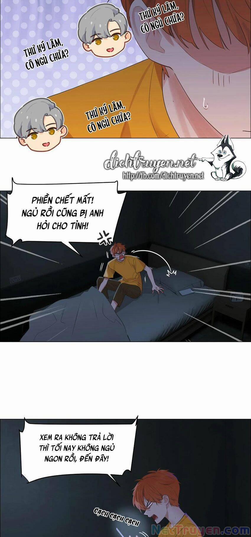 Đâu Phải Tại Tui Muốn Giả Gái 56 trang 21