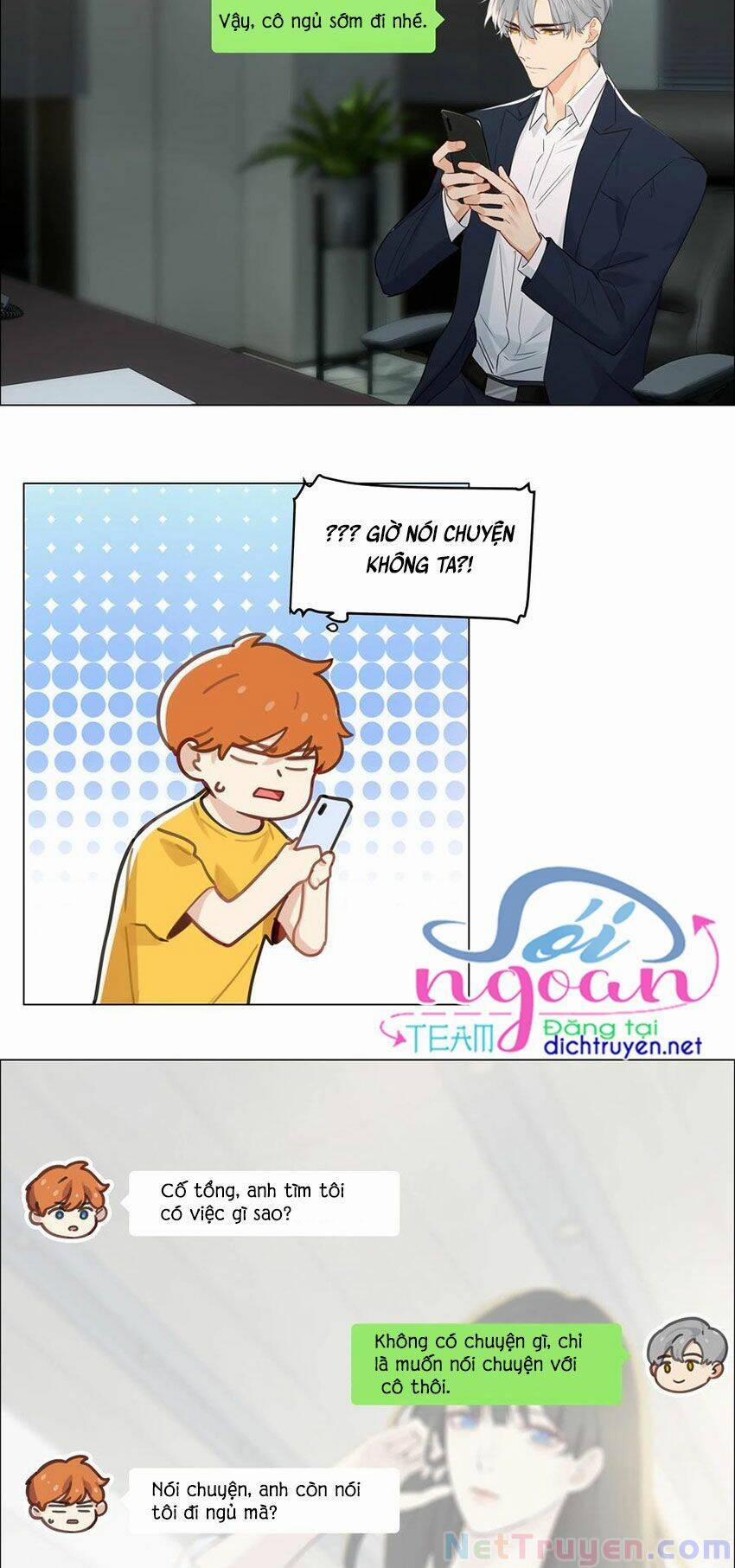 Đâu Phải Tại Tui Muốn Giả Gái 56 trang 24