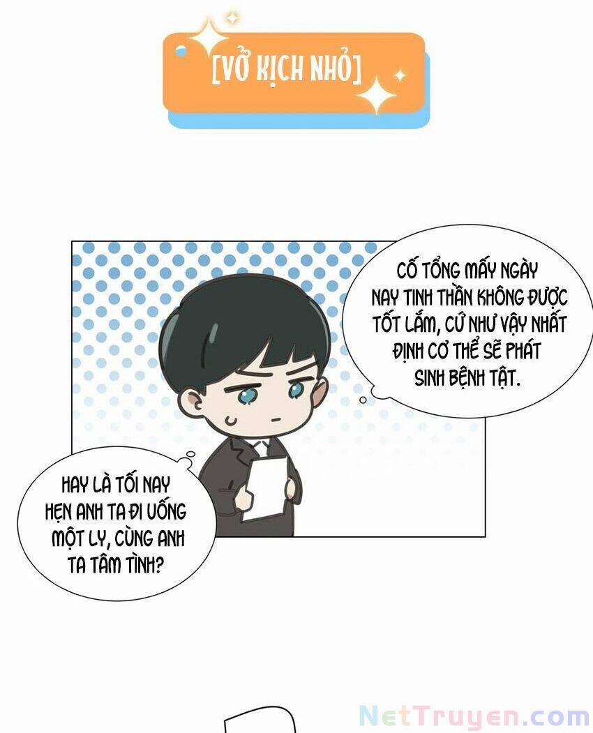 Đâu Phải Tại Tui Muốn Giả Gái 56 trang 32