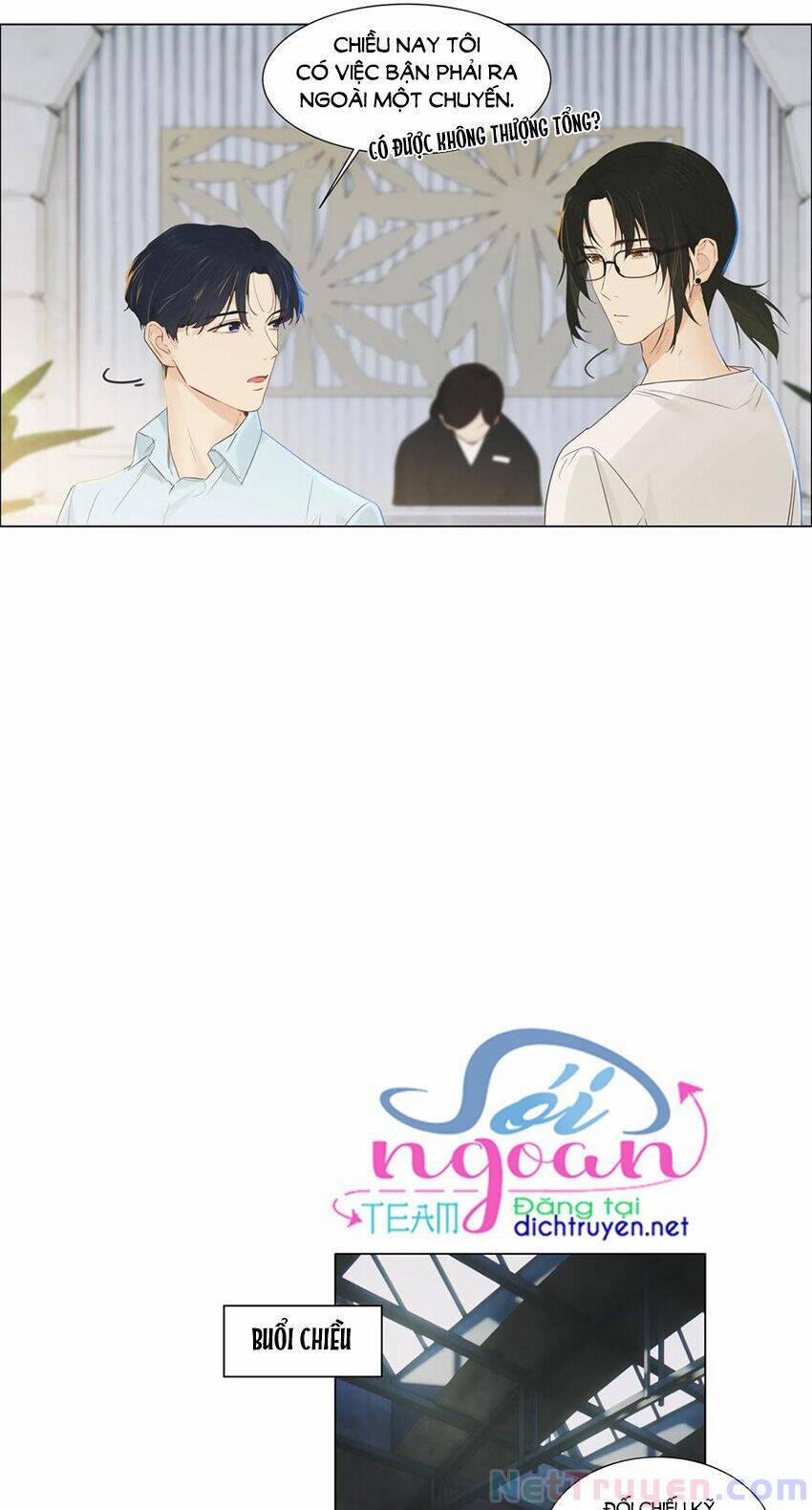 Đâu Phải Tại Tui Muốn Giả Gái 56 trang 5