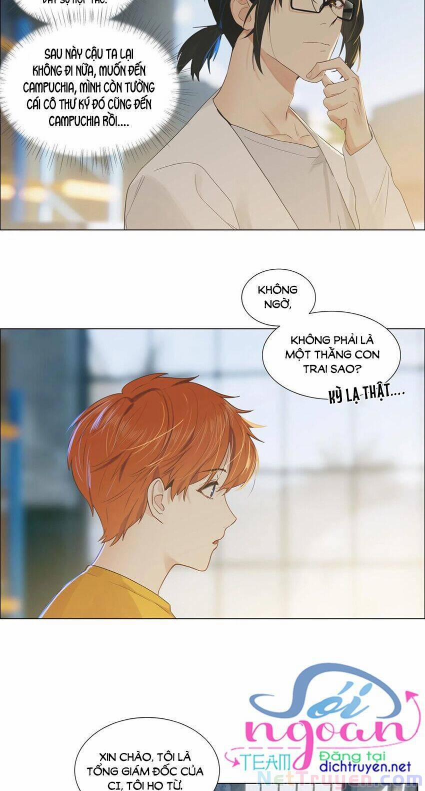 Đâu Phải Tại Tui Muốn Giả Gái 56 trang 9