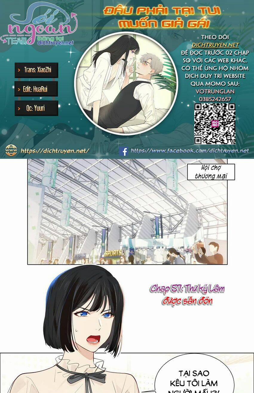 Đâu Phải Tại Tui Muốn Giả Gái 57 trang 0