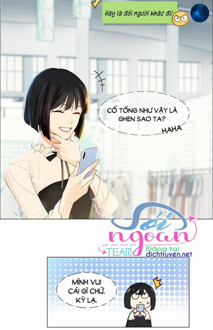 Đâu Phải Tại Tui Muốn Giả Gái 57 trang 12