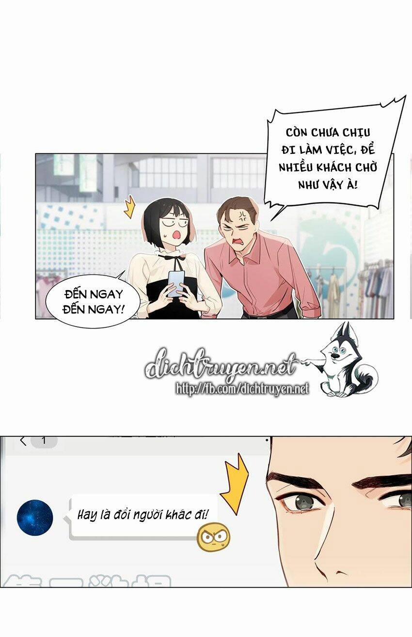 Đâu Phải Tại Tui Muốn Giả Gái 57 trang 13