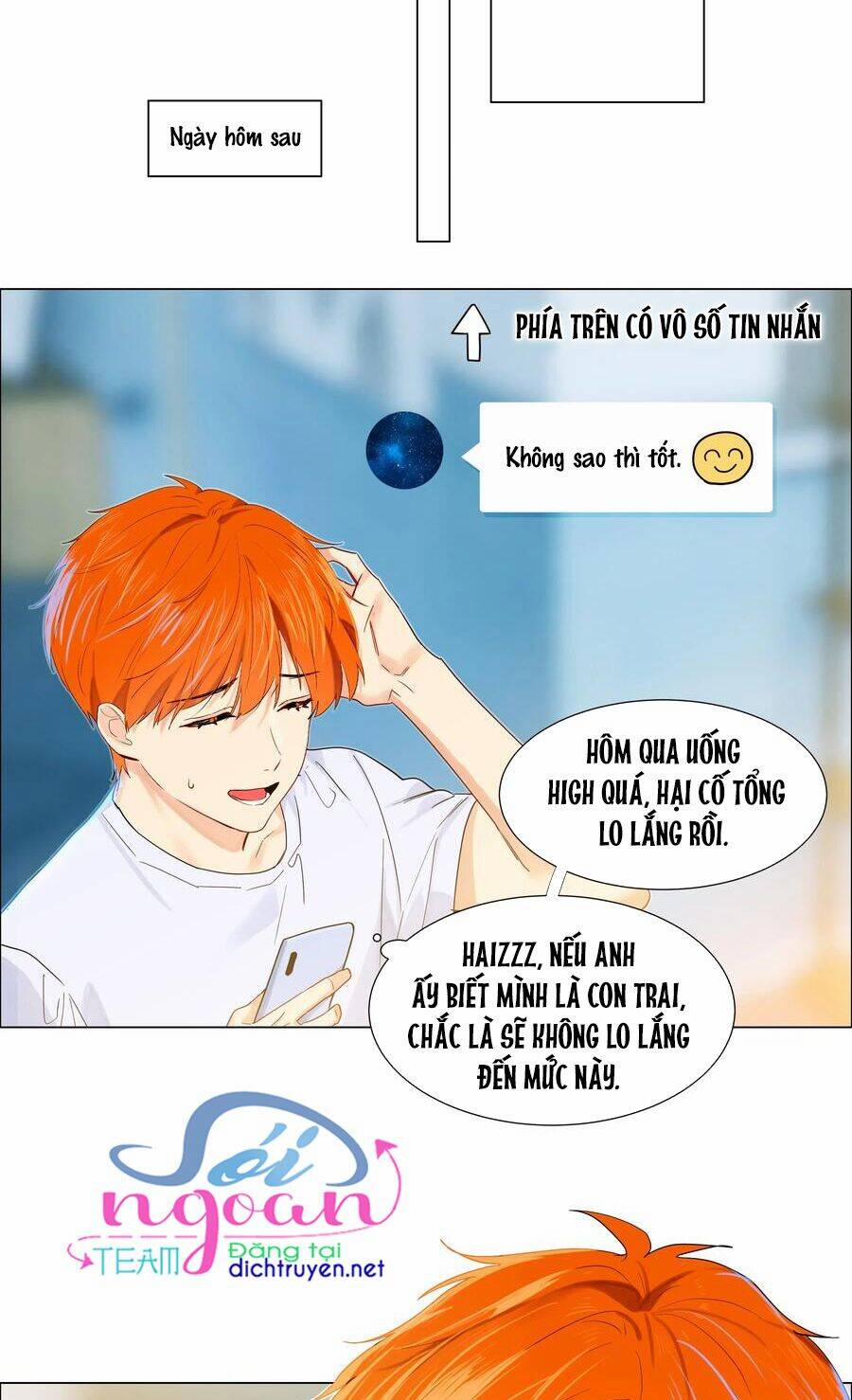 Đâu Phải Tại Tui Muốn Giả Gái 58 trang 12