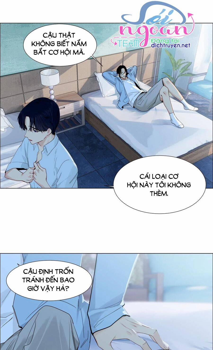 Đâu Phải Tại Tui Muốn Giả Gái 58 trang 15