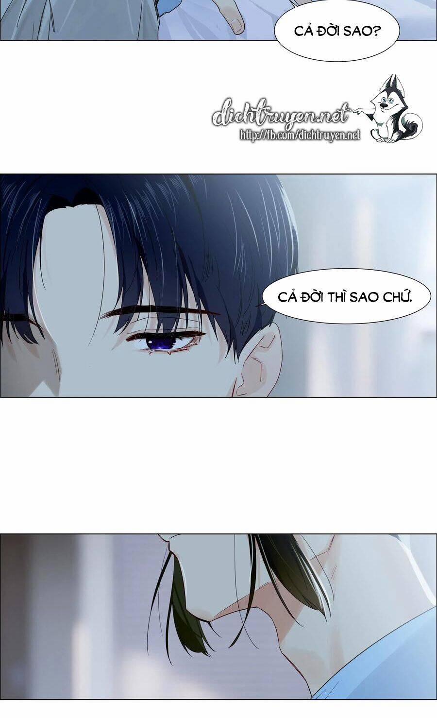 Đâu Phải Tại Tui Muốn Giả Gái 58 trang 16