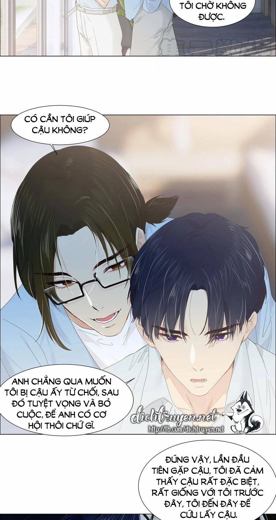 Đâu Phải Tại Tui Muốn Giả Gái 58 trang 18