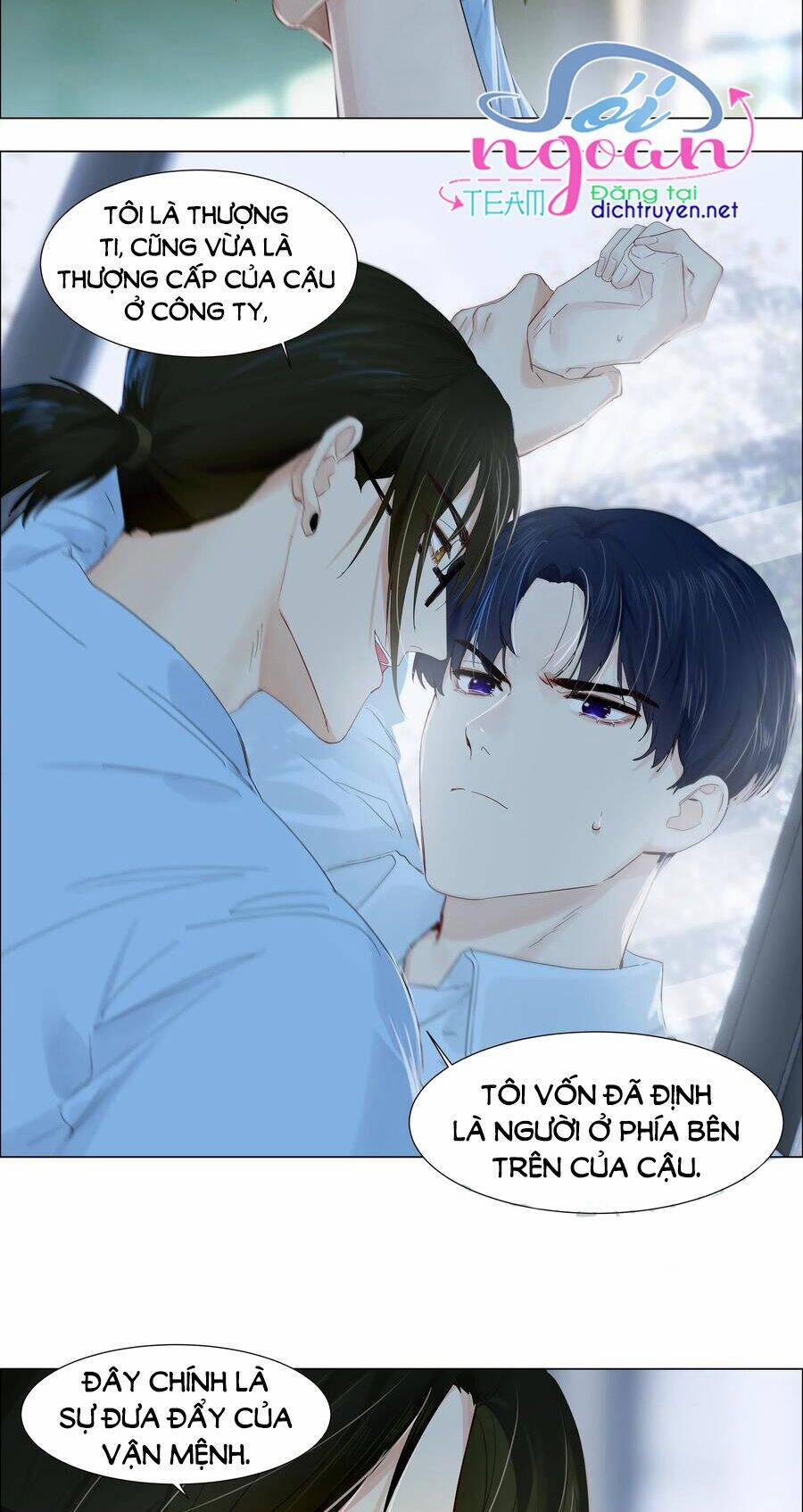 Đâu Phải Tại Tui Muốn Giả Gái 58 trang 20