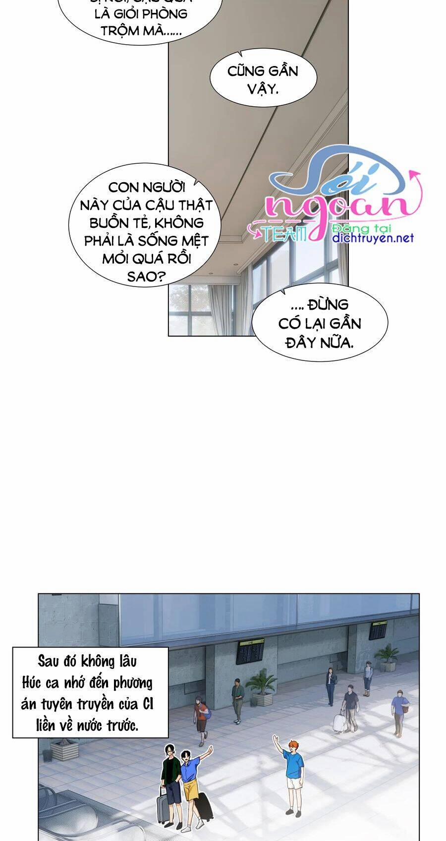 Đâu Phải Tại Tui Muốn Giả Gái 58 trang 25