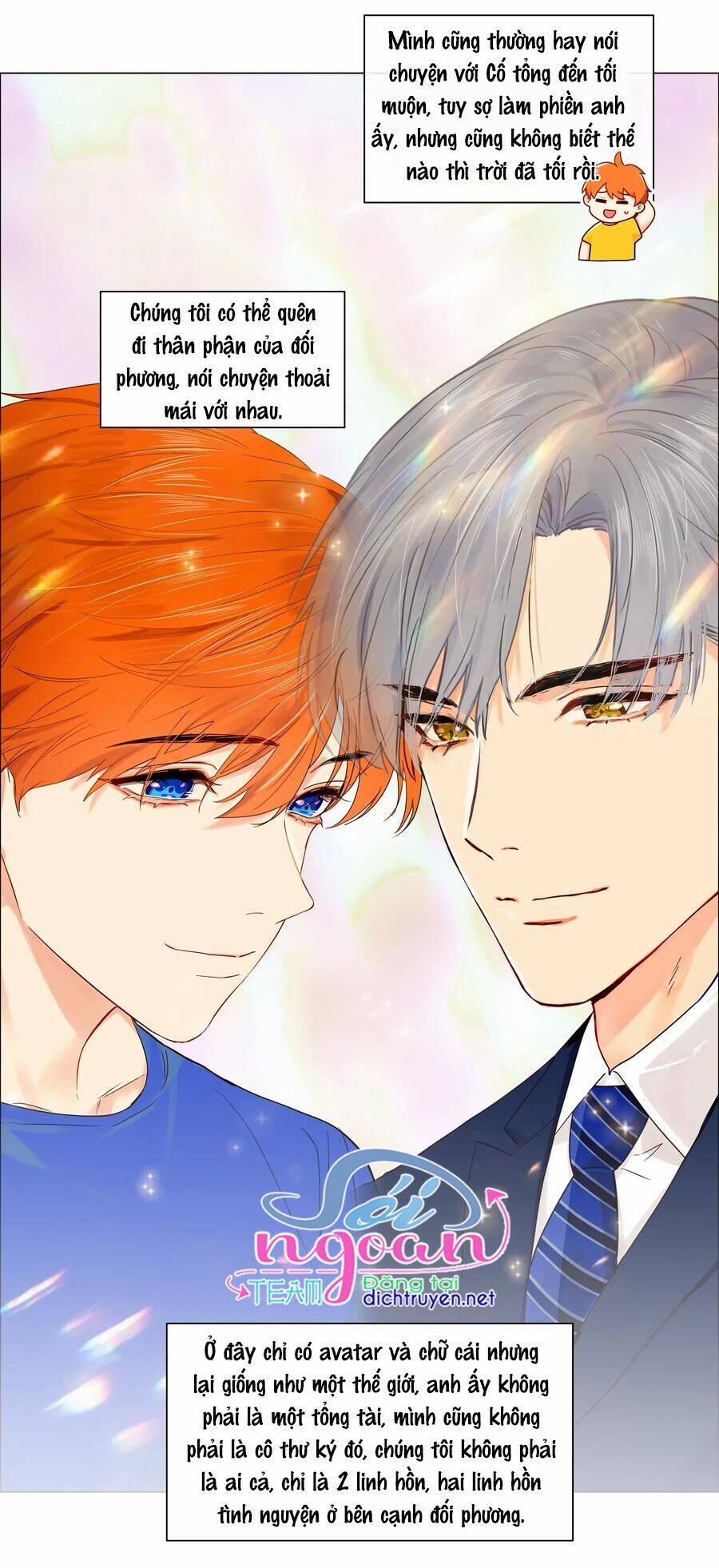 Đâu Phải Tại Tui Muốn Giả Gái 58 trang 27