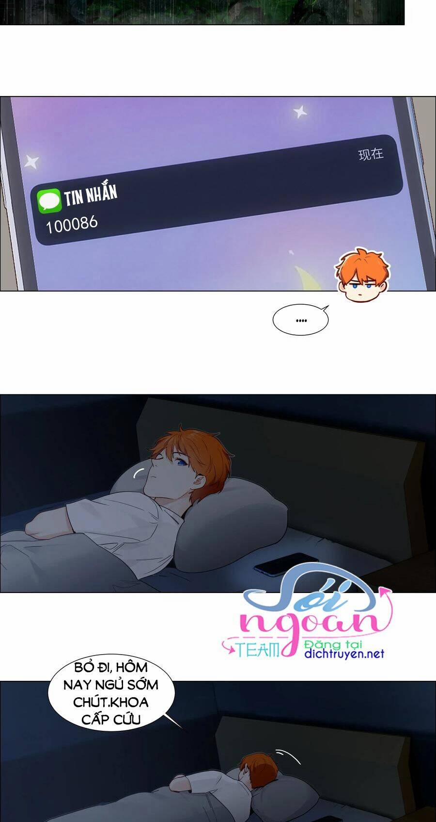 Đâu Phải Tại Tui Muốn Giả Gái 58 trang 33