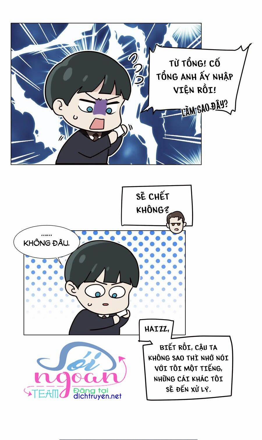 Đâu Phải Tại Tui Muốn Giả Gái 58 trang 37